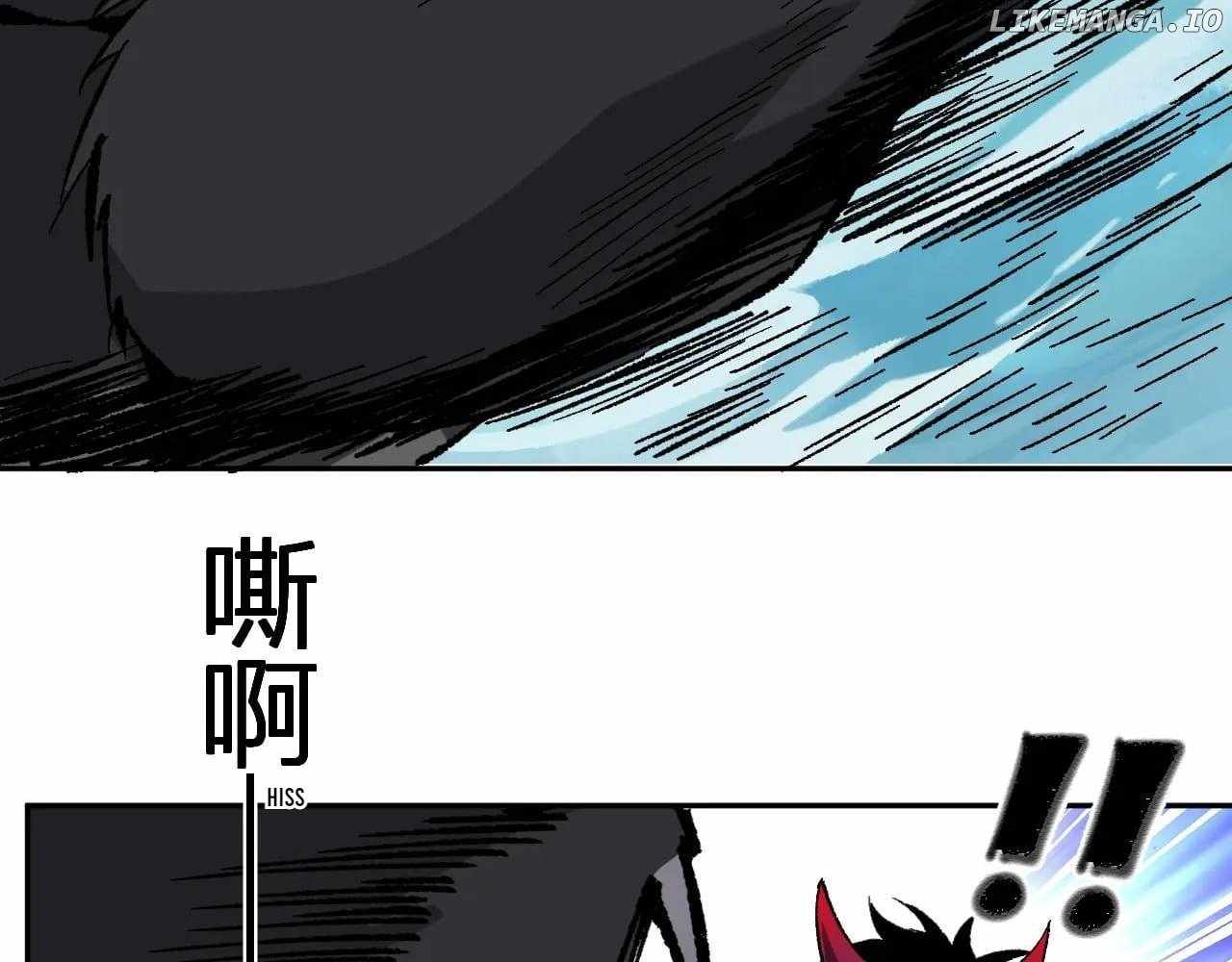 Doomsday for All: Me, Virus Monarch Chapter 76 page 66
