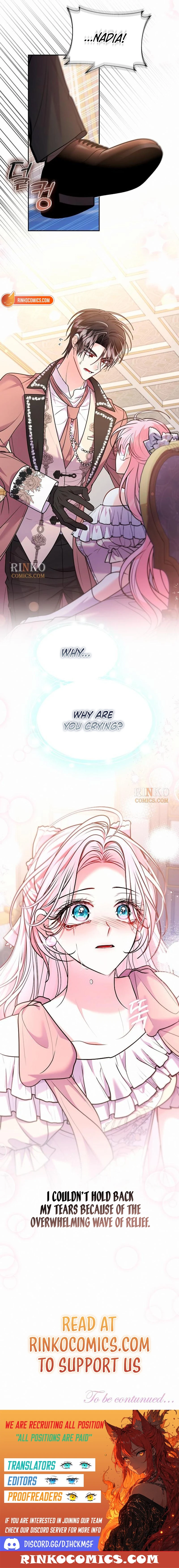 I’ve Probably Made a Mistake in Getting Married Chapter 76 page 17