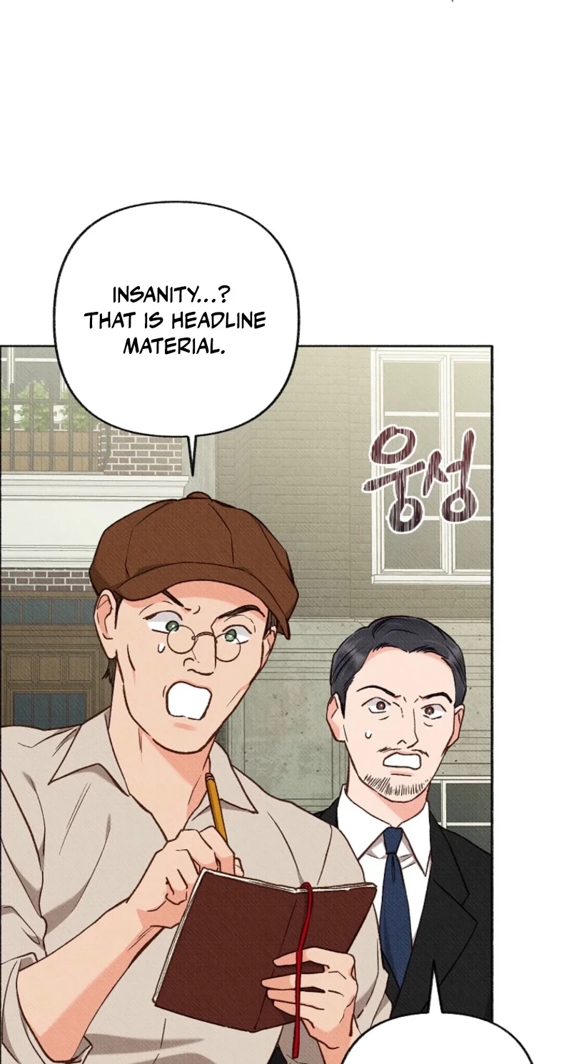 Dear My Rude Darling With Multiple Personalities Chapter 75 page 4