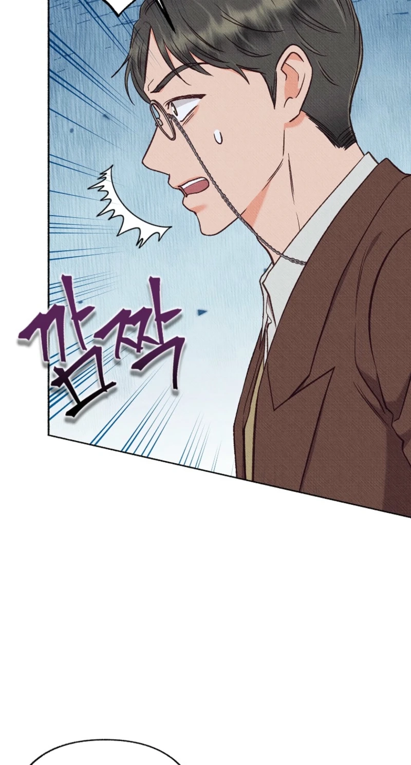 Dear My Rude Darling With Multiple Personalities Chapter 75 page 55