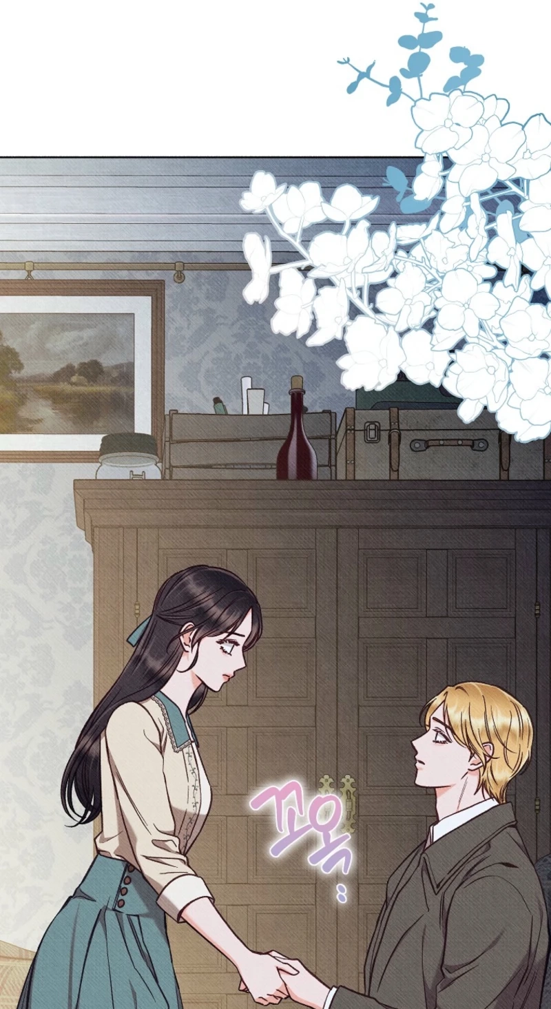 Dear My Rude Darling With Multiple Personalities Chapter 75 page 61