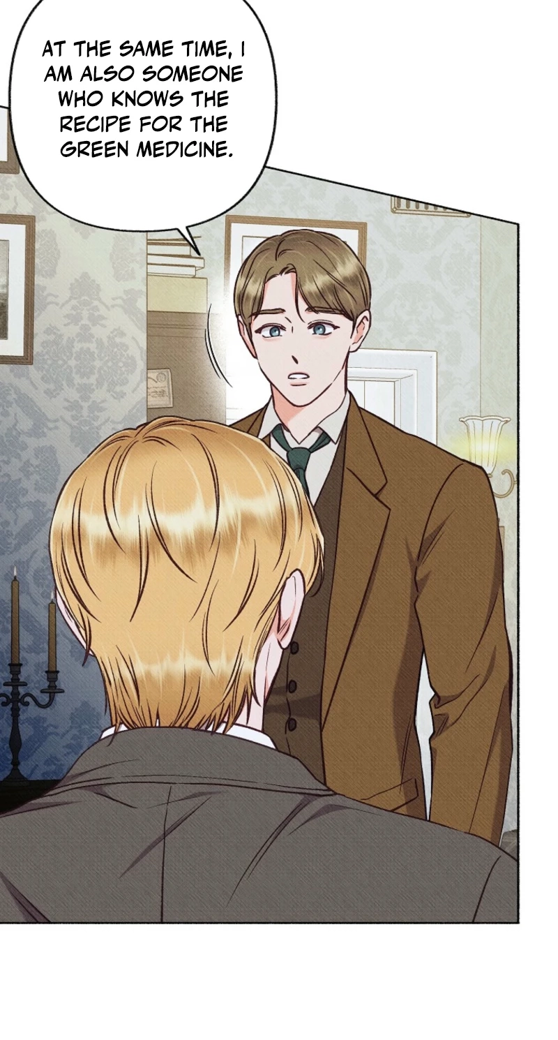 Dear My Rude Darling With Multiple Personalities Chapter 75 page 56