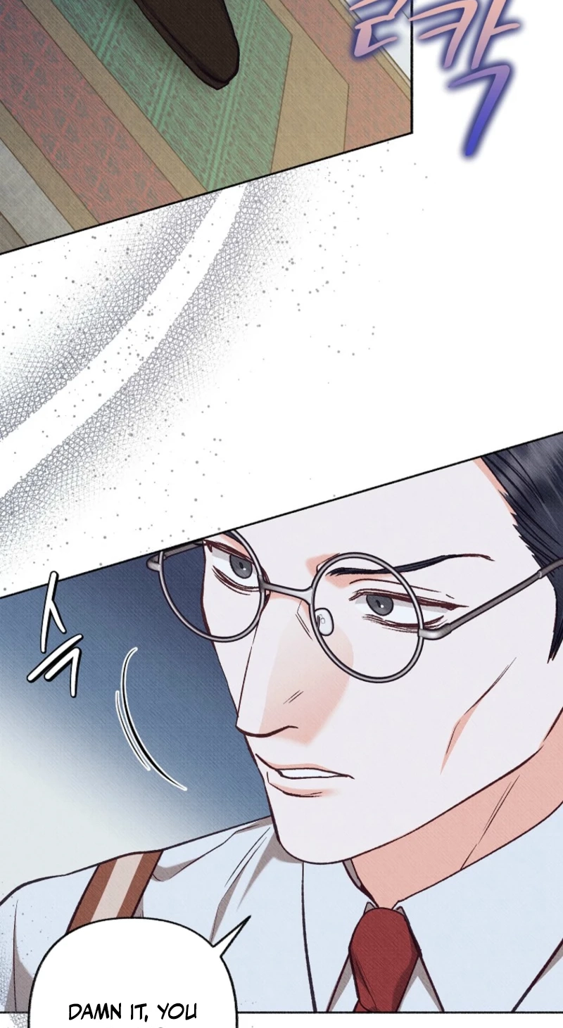 Dear My Rude Darling With Multiple Personalities Chapter 75 page 37