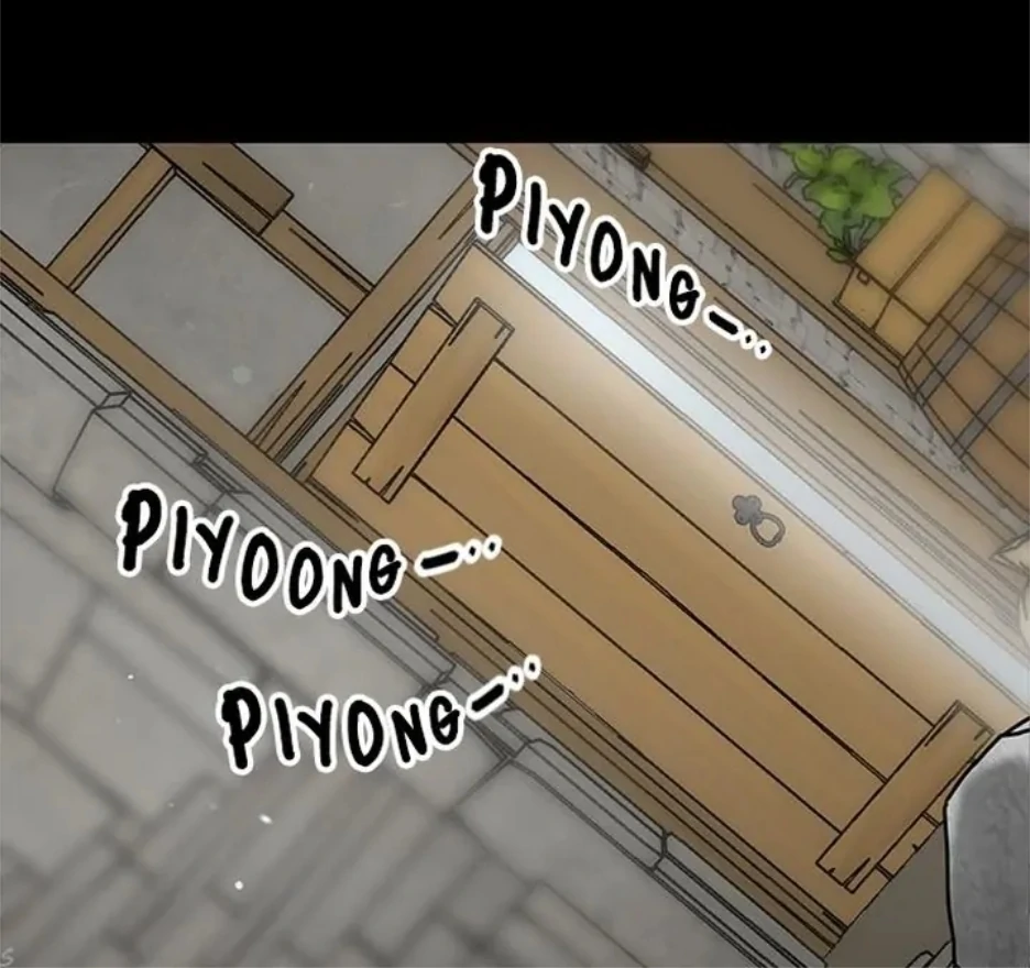 I Became The Chef Of The Dragon King Chapter 76 page 11