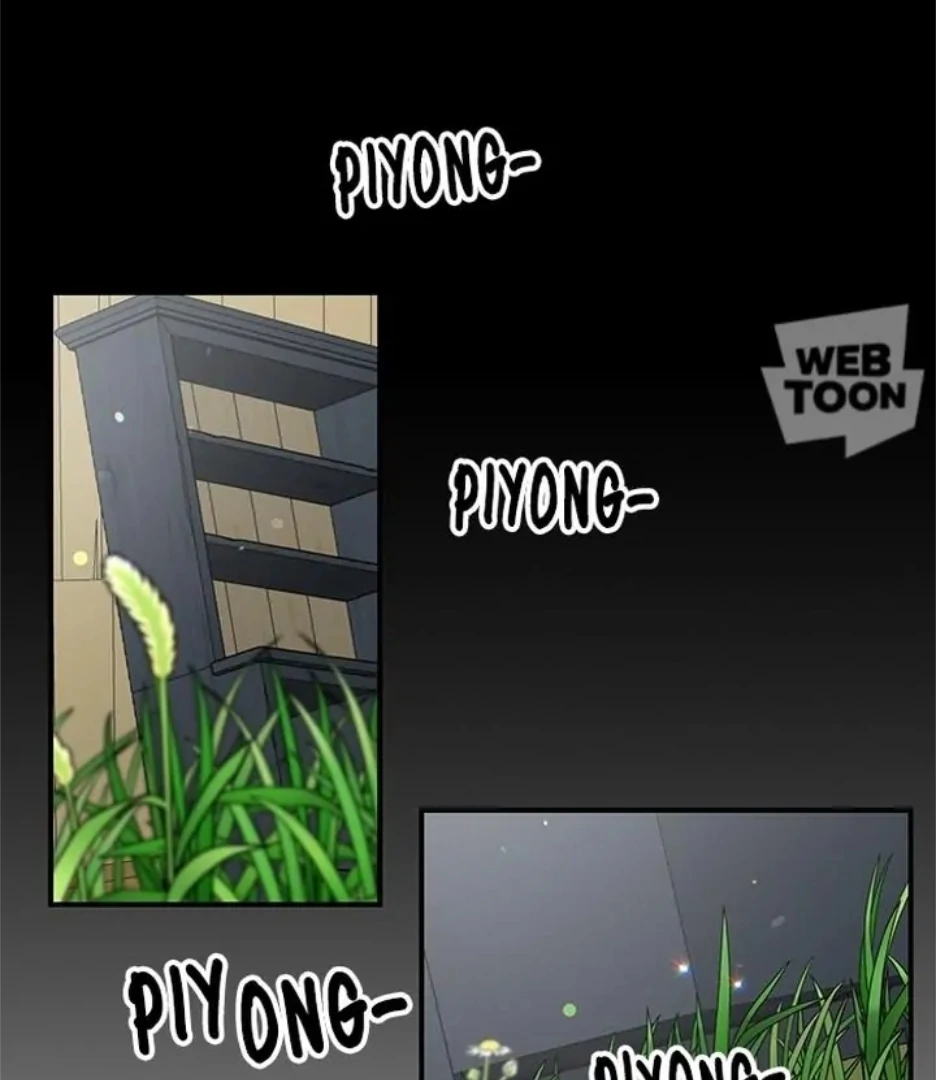I Became The Chef Of The Dragon King Chapter 76 page 13