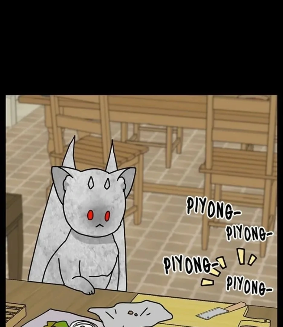 I Became The Chef Of The Dragon King Chapter 76 page 24