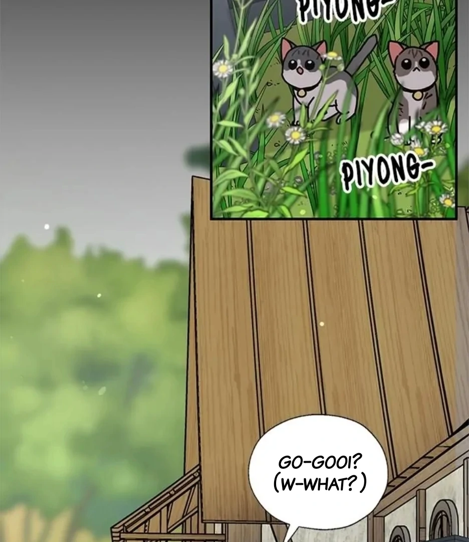 I Became The Chef Of The Dragon King Chapter 76 page 14