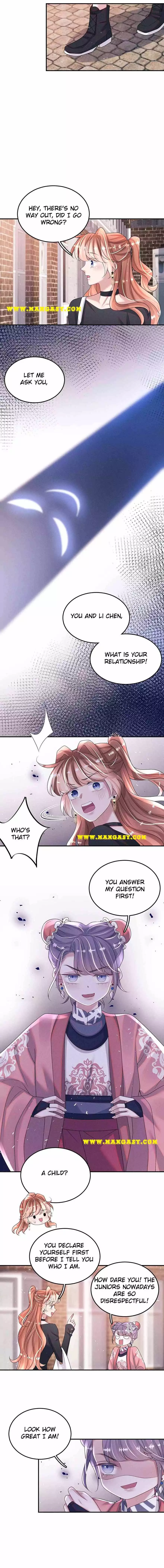 Kiss You Every Day Chapter 74 page 11