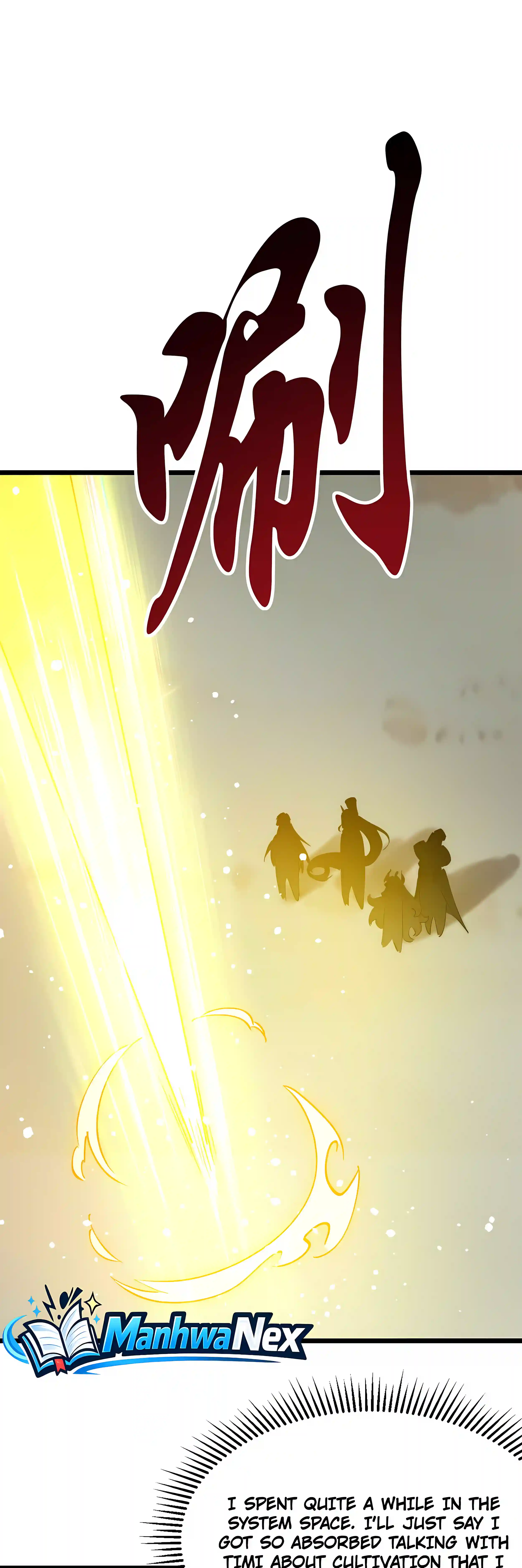 Summoning demons—I am the Abyss Chapter 76 page 2