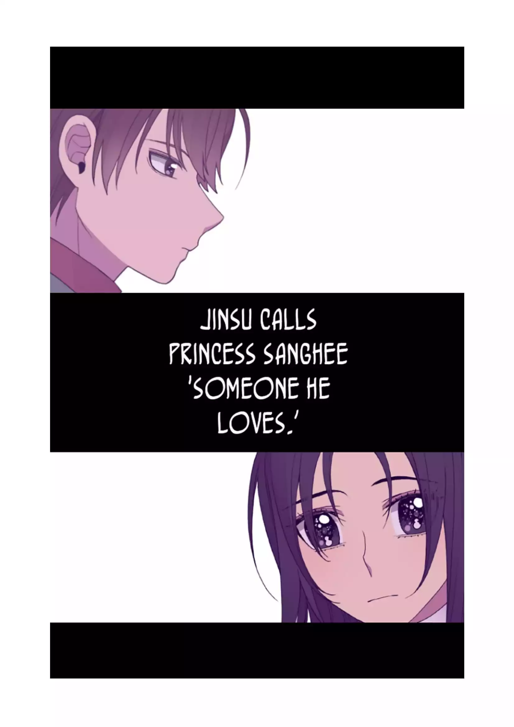 They Say I Was Born a Kings Daughter Chapter 74 page 59