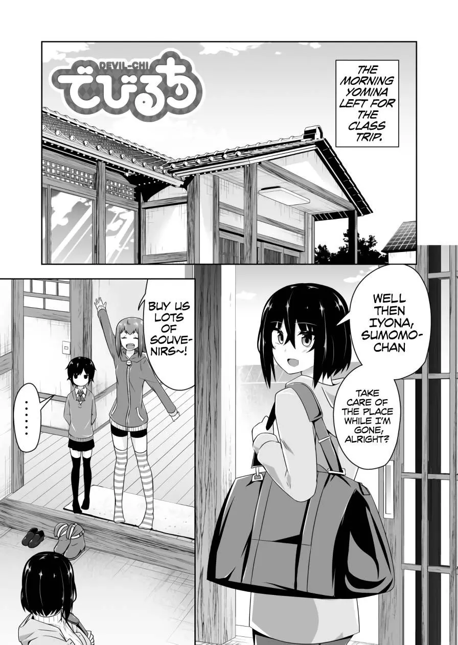 Devilchi Chapter 72 page 2