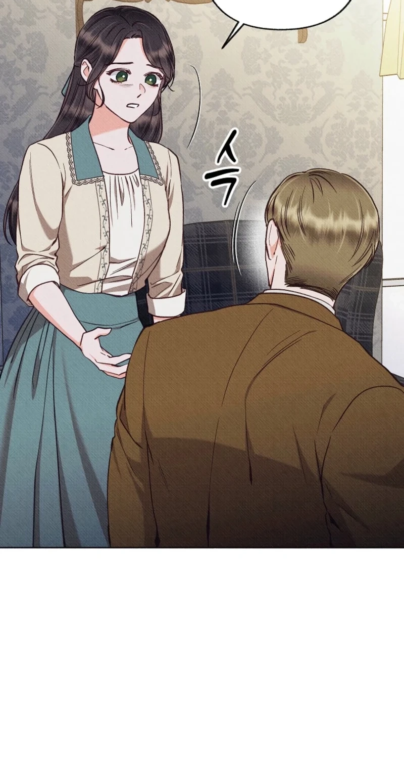 Dear My Rude Darling With Multiple Personality Chapter 76 page 9