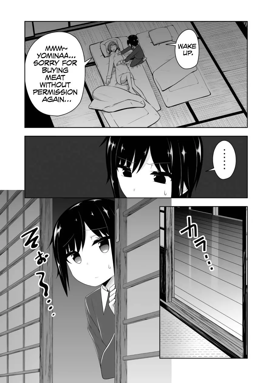 Devilchi Chapter 72 page 6