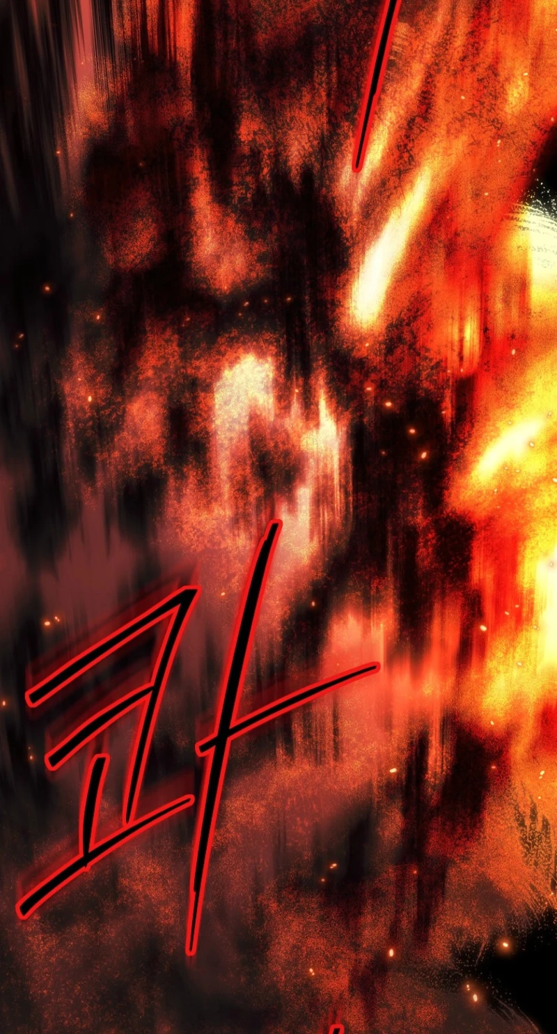Dear My Rude Darling With Multiple Personality Chapter 76 page 74