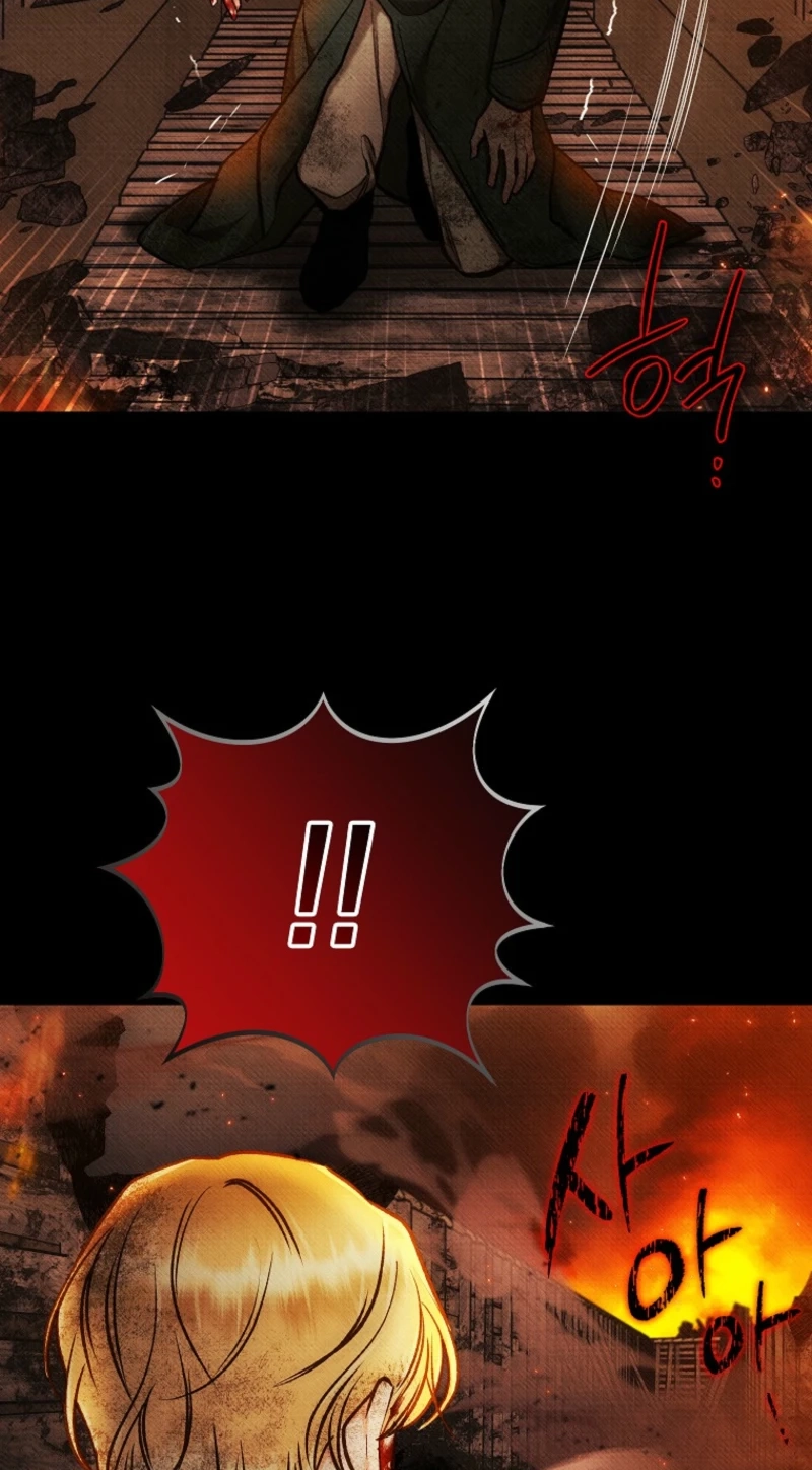 Dear My Rude Darling With Multiple Personality Chapter 76 page 68