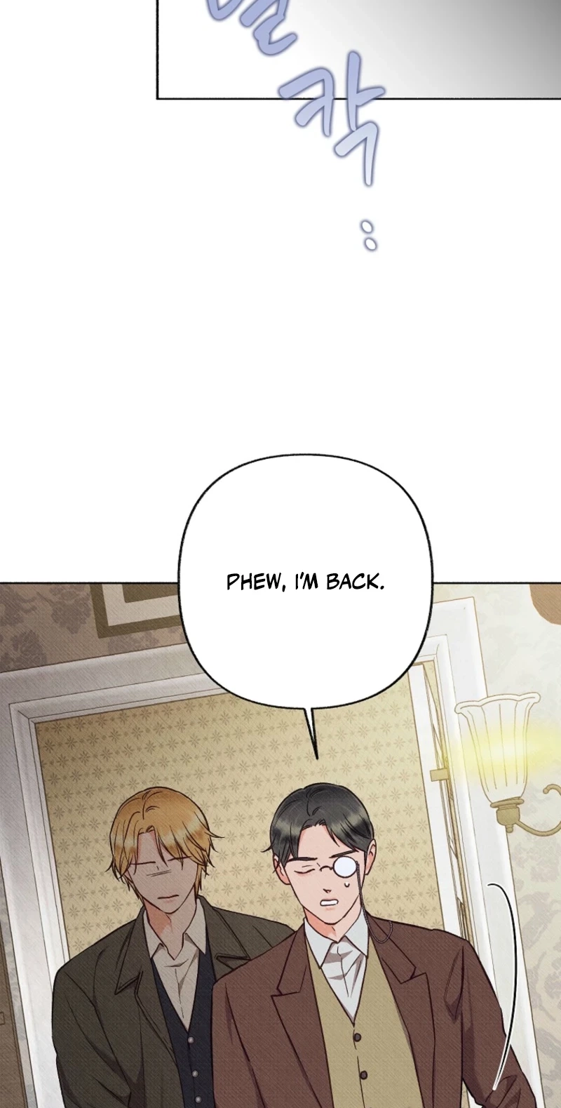 Dear My Rude Darling With Multiple Personality Chapter 76 page 85