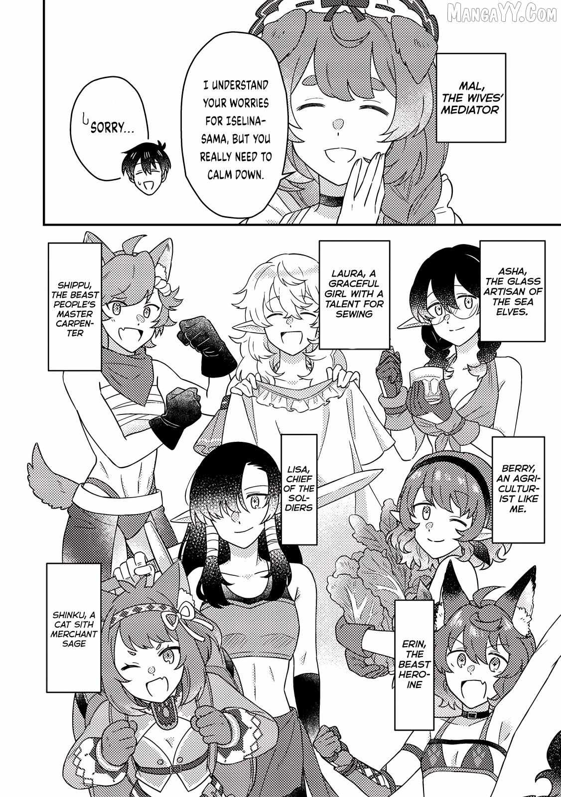 Revolution in production with the blessings of the gods - While living a leisurely, slow life in a corner of another world, somehow a diverse group of people gathered to form the strongest nation... Chapter 27.1 page 5