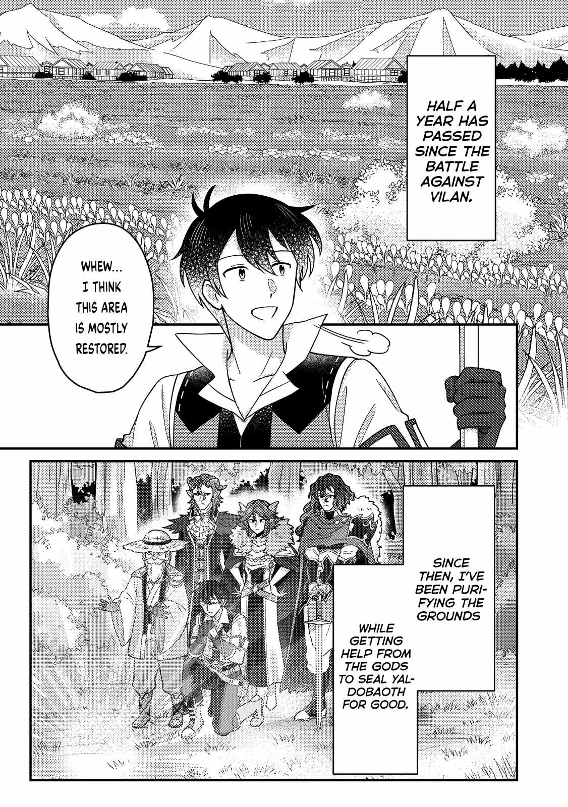 Revolution in production with the blessings of the gods - While living a leisurely, slow life in a corner of another world, somehow a diverse group of people gathered to form the strongest nation... Chapter 27.1 page 2