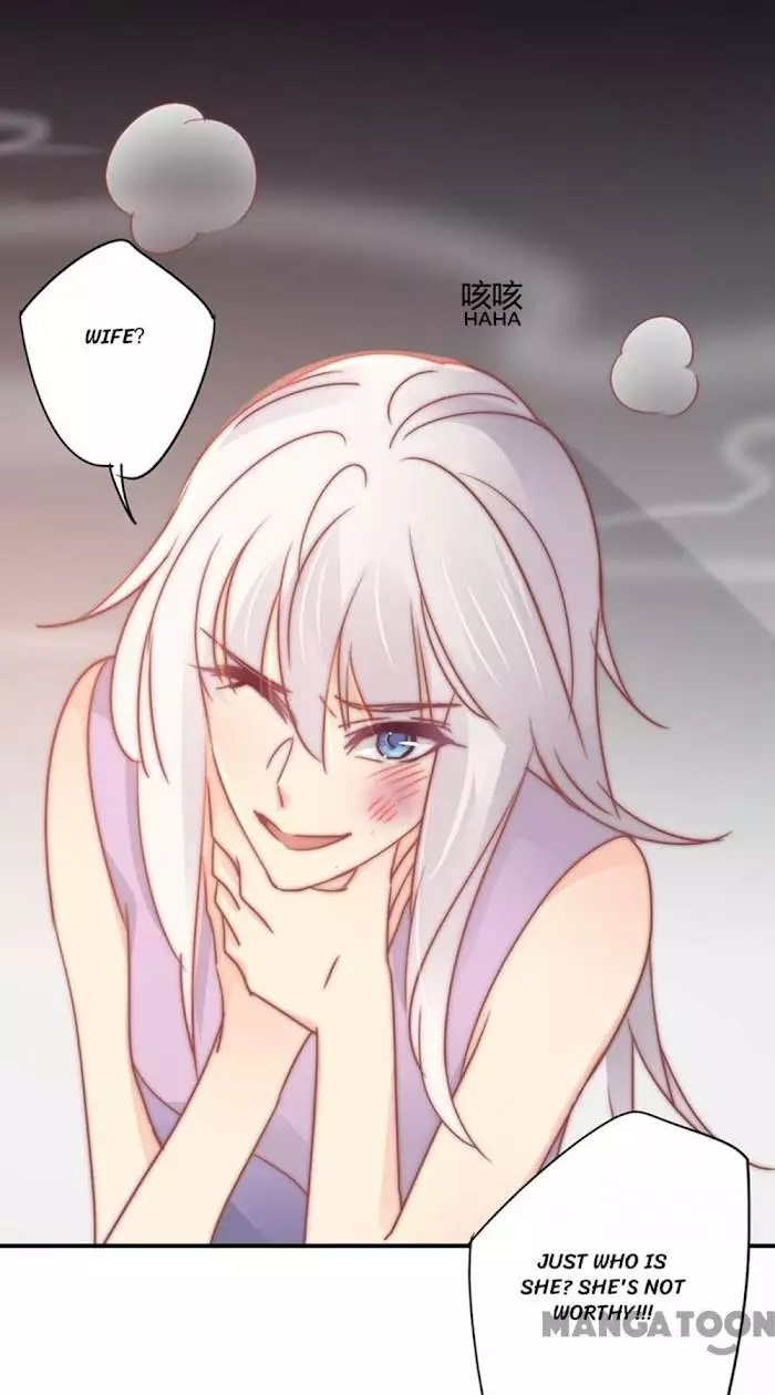 My Wild Tender Bride Chapter 109 page 31