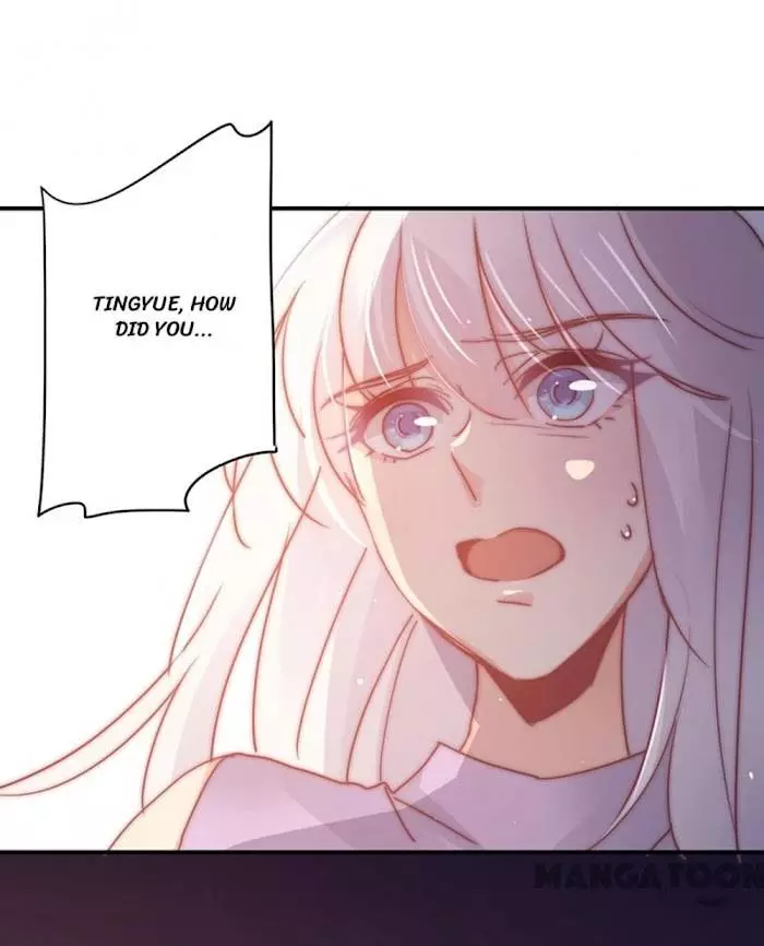 My Wild Tender Bride Chapter 109 page 25