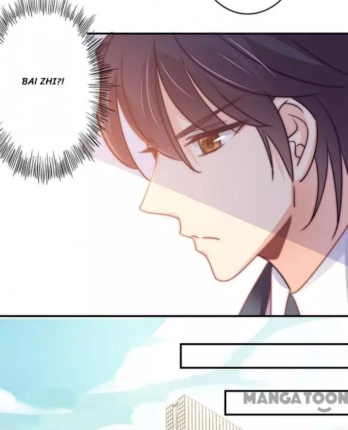 My Wild Tender Bride Chapter 109 page 16