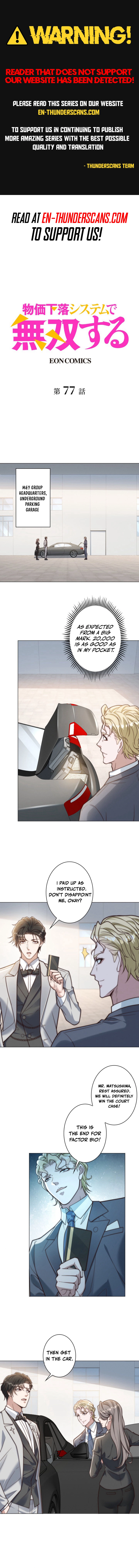 Dominating with the Price Collapse System Chapter 77 page 1