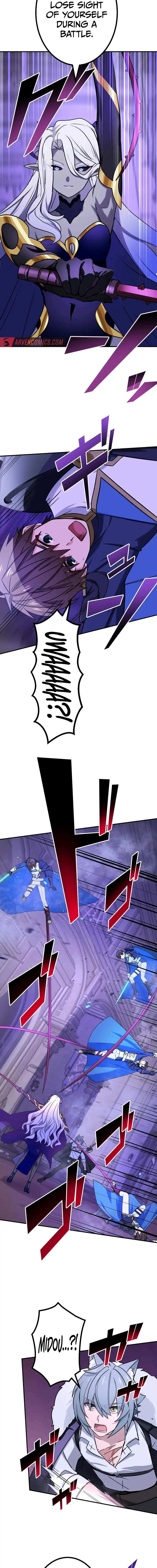 The strongest assassin gets transferred to another world with his whole class Chapter 77 page 13