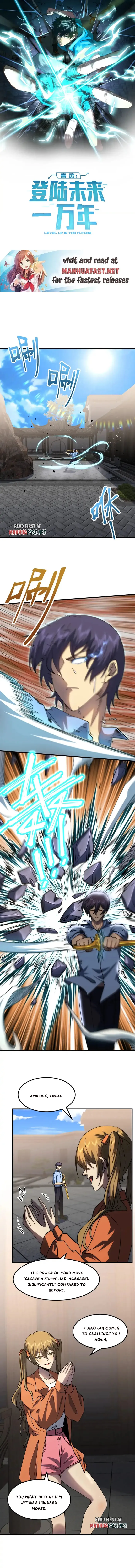 Apex Future Martial Arts Chapter 76 page 1