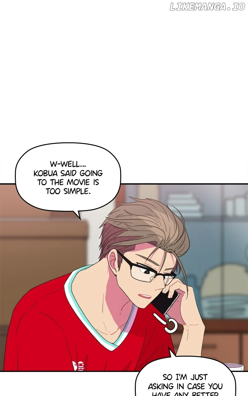 Take My Money Chapter 77 page 23