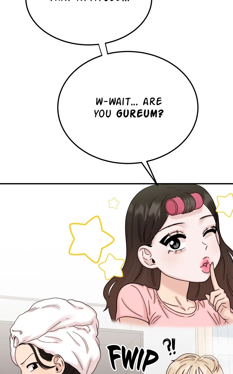 My Dud To Stud Boyfriend Chapter 77 page 104