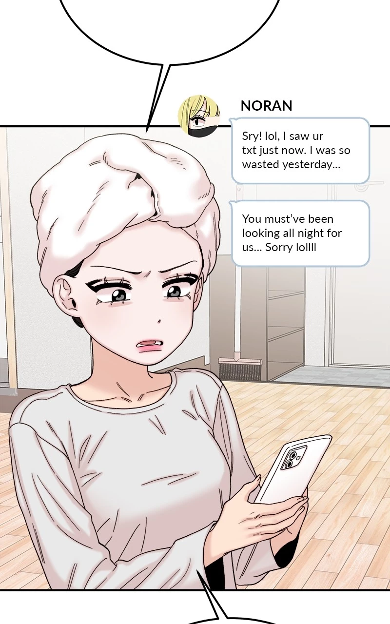 My Dud To Stud Boyfriend Chapter 77 page 112