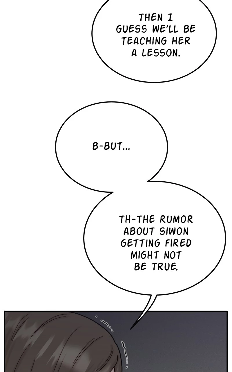 My Dud To Stud Boyfriend Chapter 77 page 76