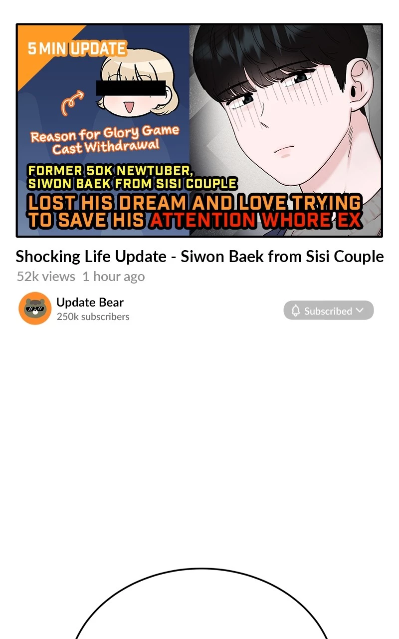 My Dud To Stud Boyfriend Chapter 77 page 147