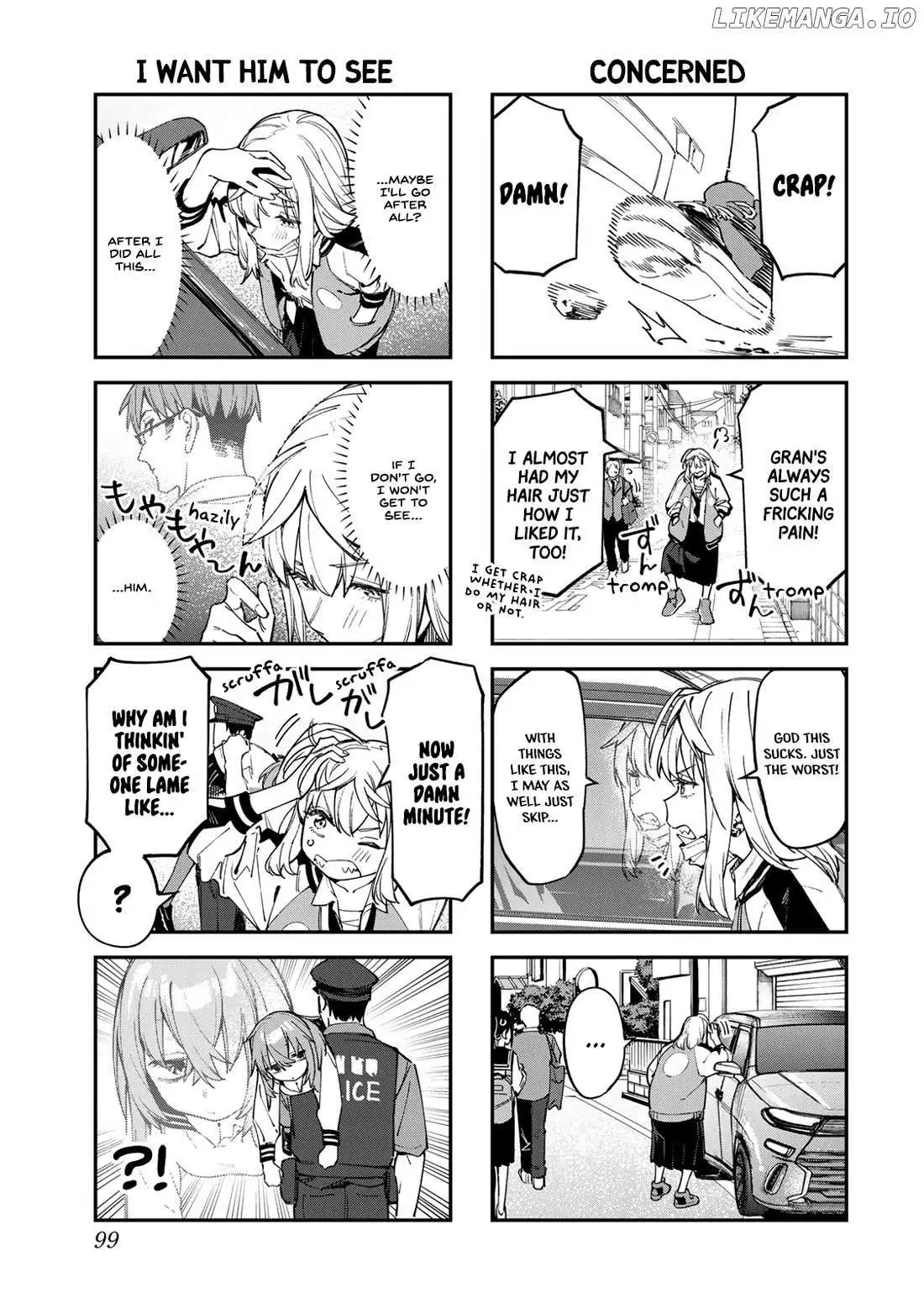 Seitokai ni mo Ana wa Aru! Chapter 76 page 3