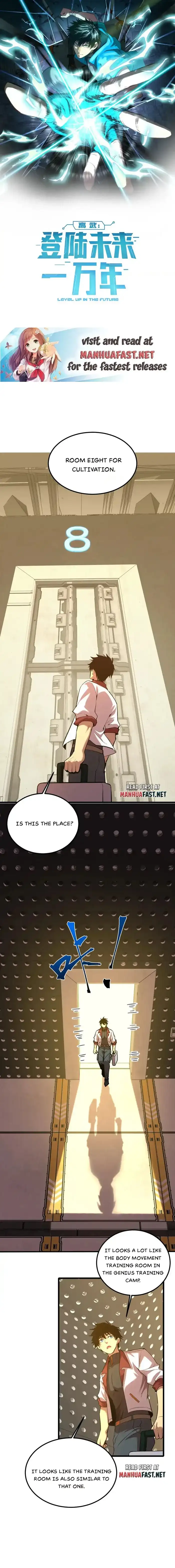 Log into the Future Chapter 77 page 1