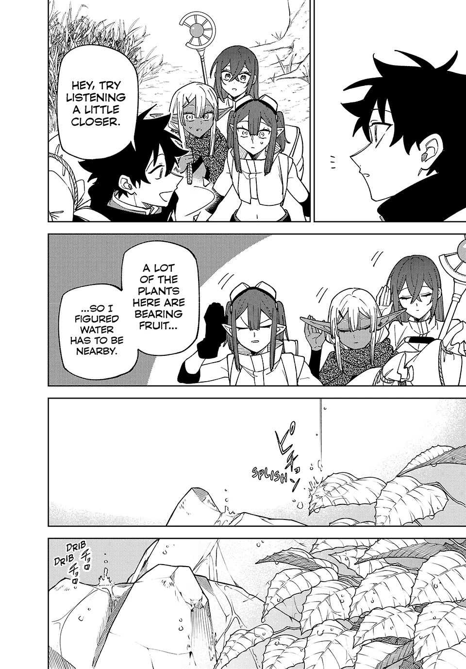 My S-Rank Party Fired Me for Being a Cursificer ~ I Can Only Make “Cursed Items”, but They're Artifact Class! Chapter 41 page 14