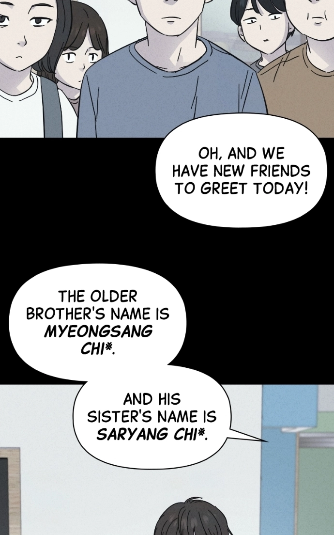 Tales of the Unusual 2 Chapter 77 page 6