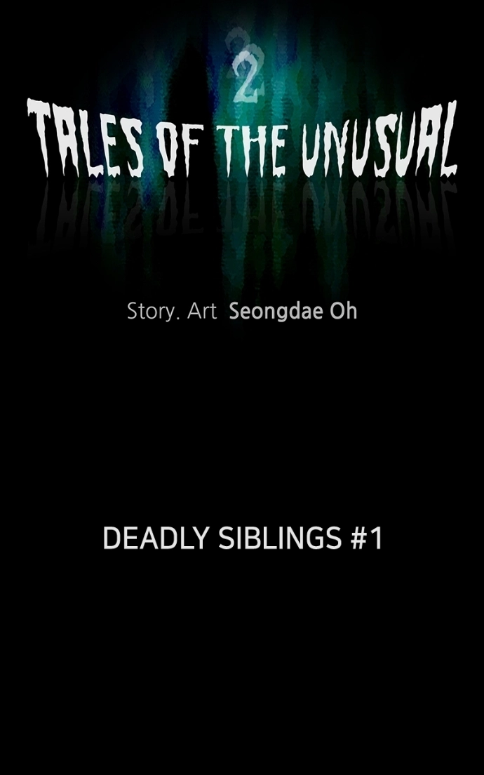 Tales of the Unusual 2 Chapter 77 page 11