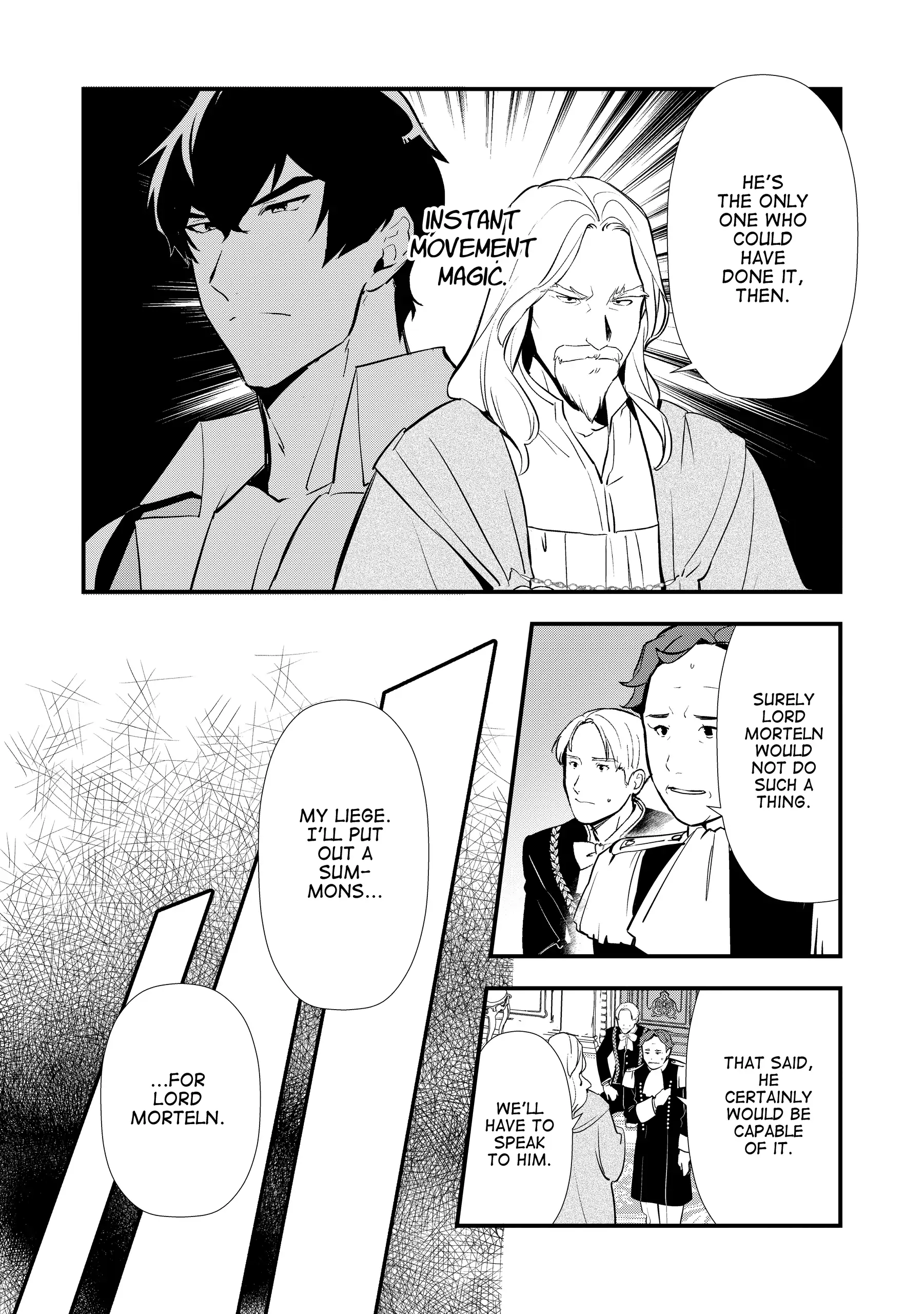 Treat of Reincarnation: The Advent of the Almighty Pastry Chef Chapter 59 page 8