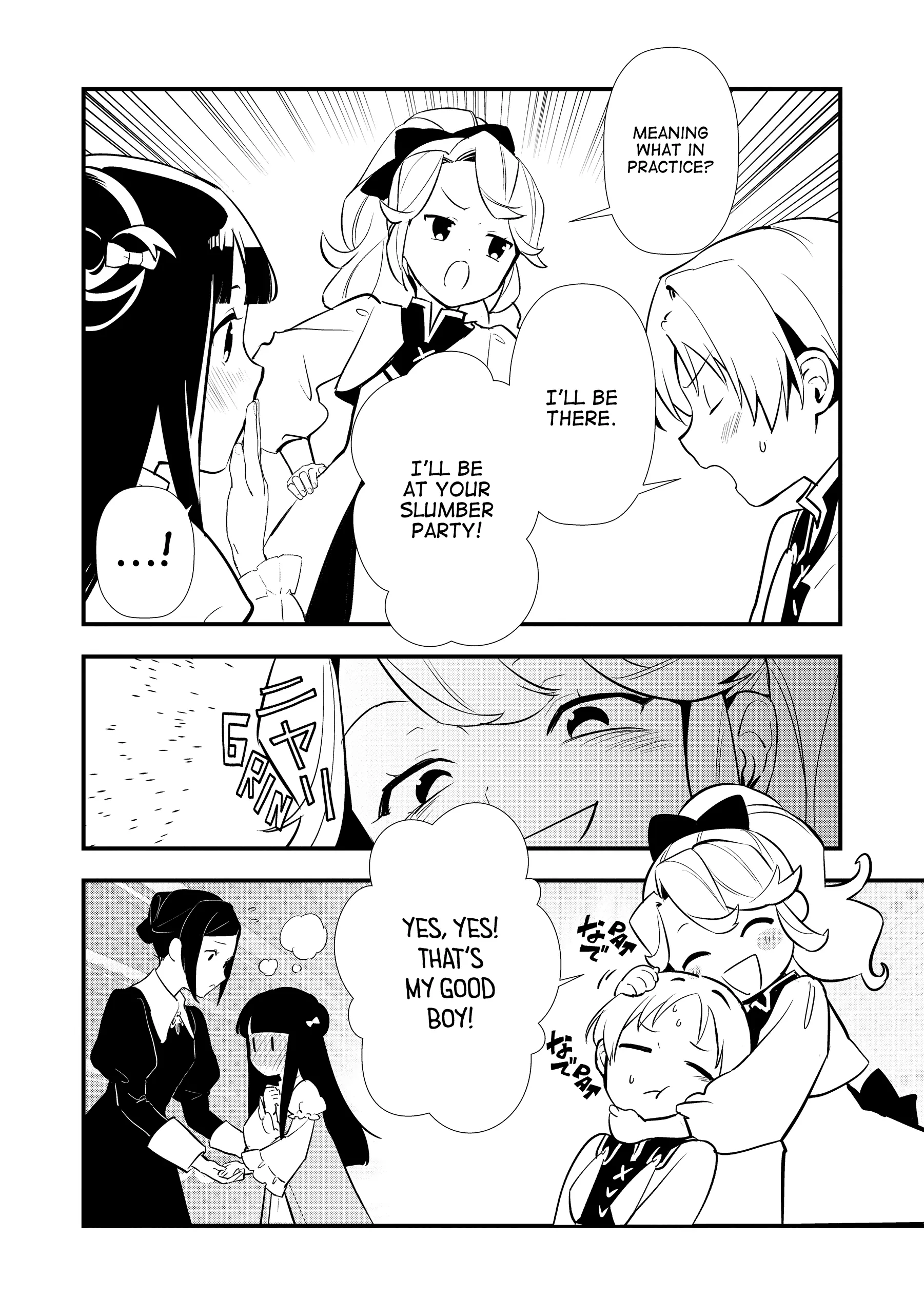 Treat of Reincarnation: The Advent of the Almighty Pastry Chef Chapter 59 page 18