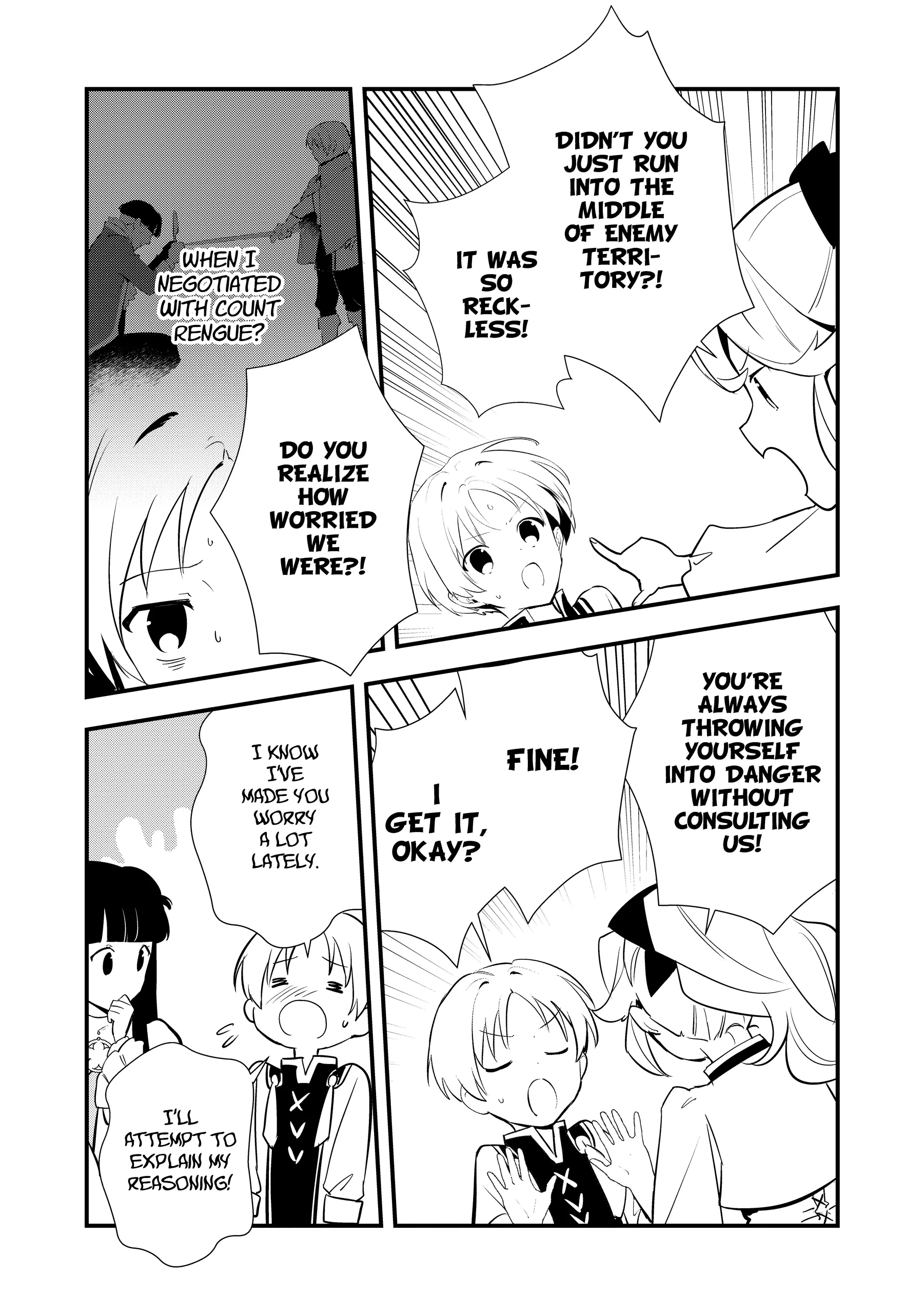 Treat of Reincarnation: The Advent of the Almighty Pastry Chef Chapter 59 page 17