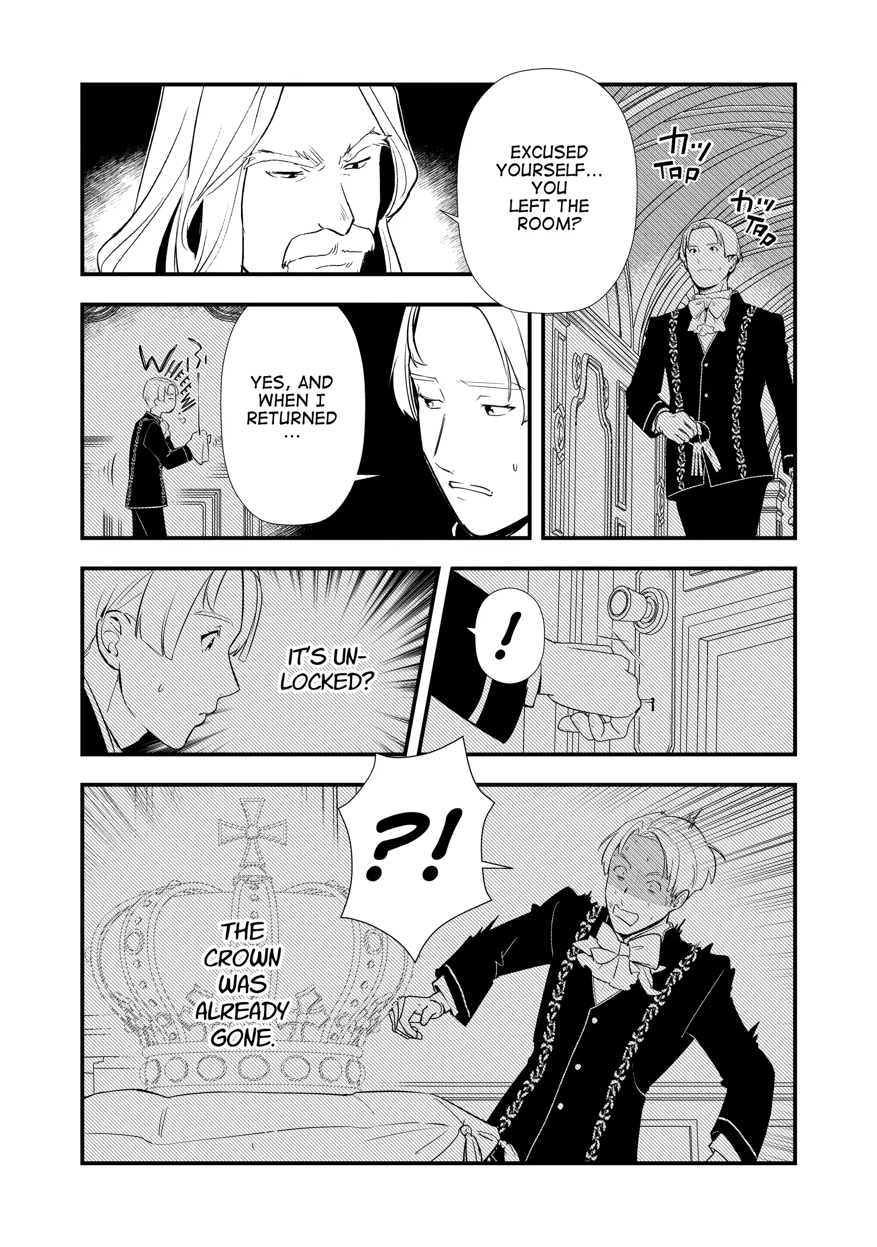 Treat of Reincarnation: The Advent of the Almighty Pastry Chef Chapter 59 page 5