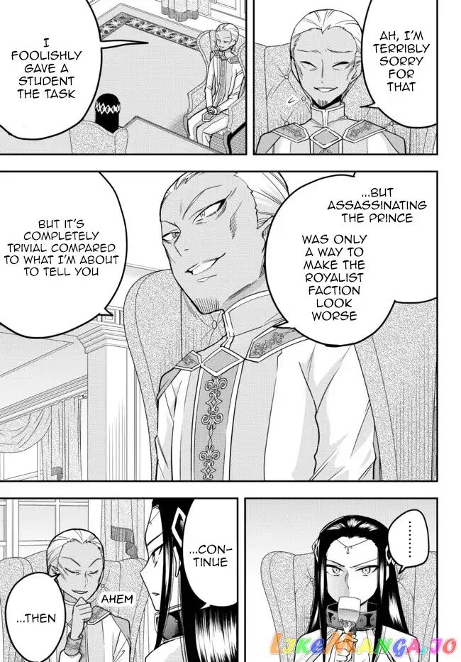 Jitsu wa Ore, Saikyou deshita? Chapter 46 page 5