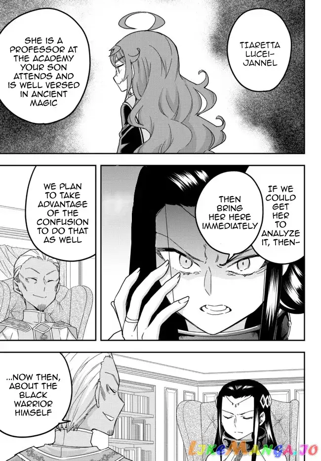 Jitsu wa Ore, Saikyou deshita? Chapter 46 page 11