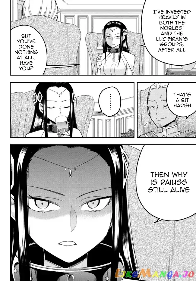 Jitsu wa Ore, Saikyou deshita? Chapter 46 page 4