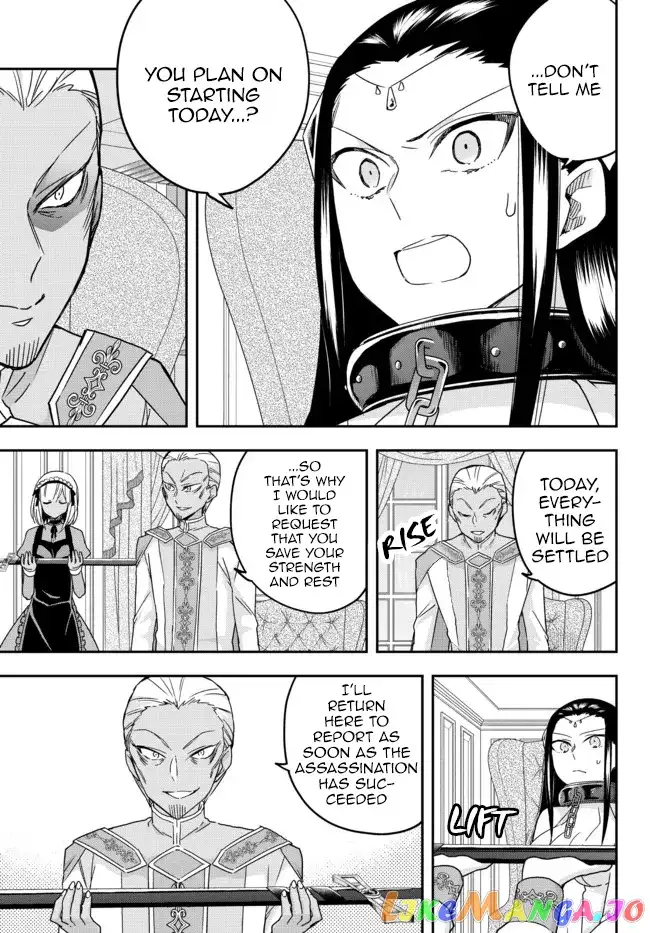 Jitsu wa Ore, Saikyou deshita? Chapter 46 page 15