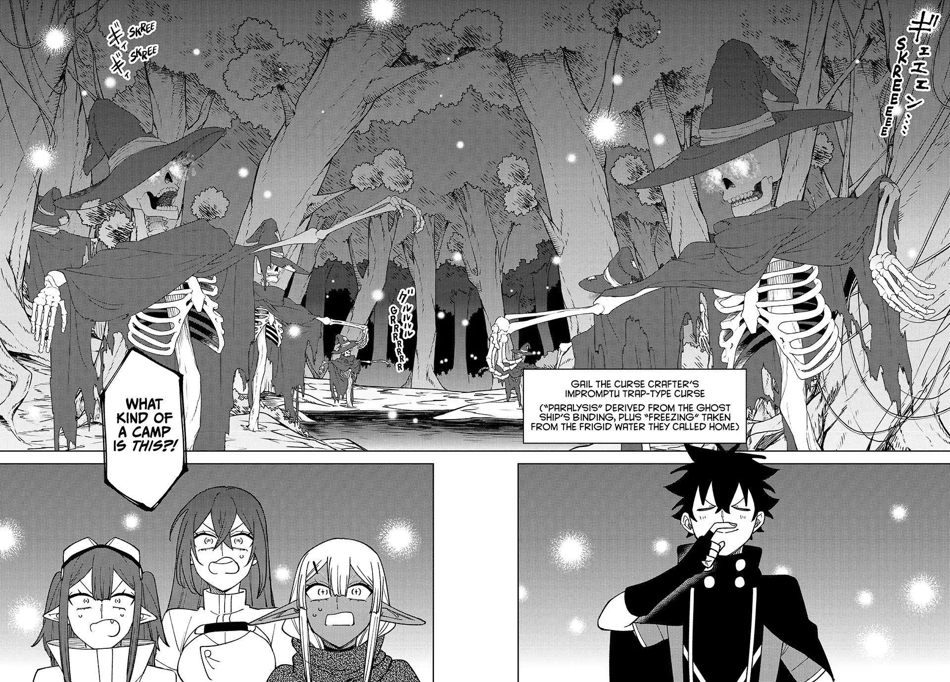 My S-Rank Party Fired Me for Being a Cursificer ~ I Can Only Make “Cursed Items”, but They're Artifact Class! Chapter 41 page 31