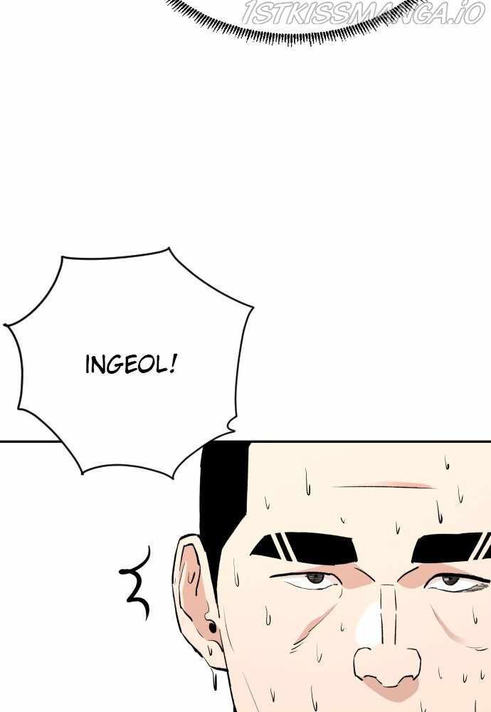 Build Up Chapter 77 page 123
