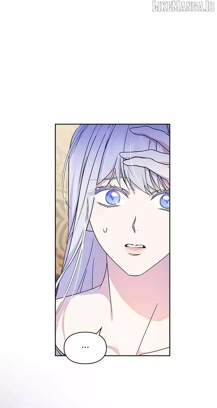 I Became the Tyrant's Dishonest Adviser Chapter 77 page 26