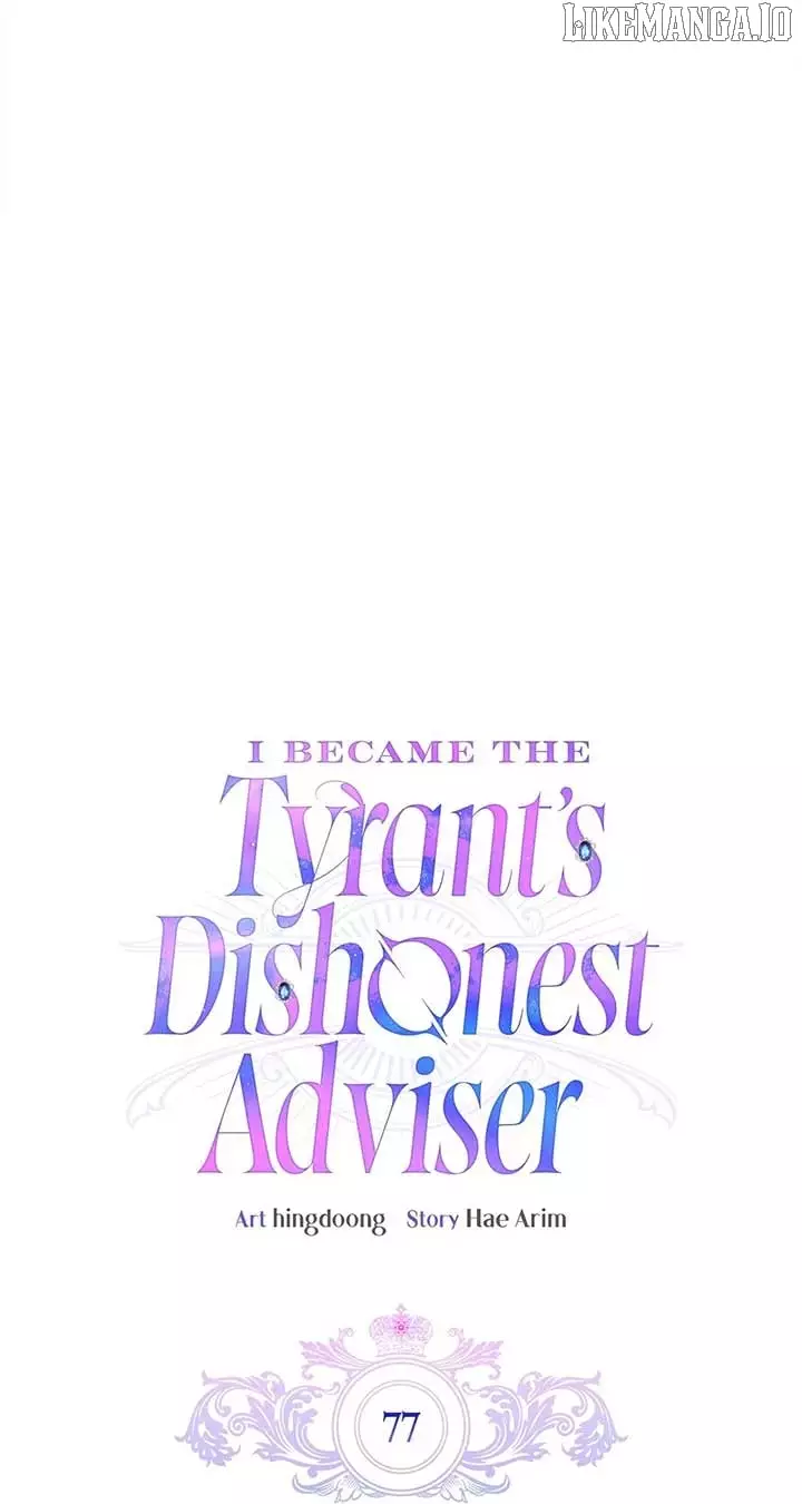 I Became the Tyrant's Dishonest Adviser Chapter 77 page 31
